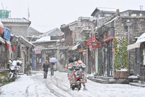 Hadapi Badai Salju, China Keluarkan Peringatan &hellip;