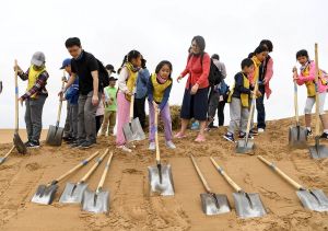 China Tingkatkan Kesadaran Lingkungan di Kalangan &hellip;