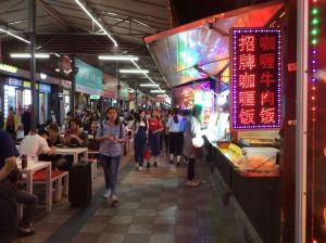 City Of The Week: 3 Lokasi Kuliner Jalanan Guiyang