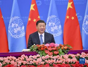 Xi Jinping: China Selalu Menjadi Pembangun &hellip;