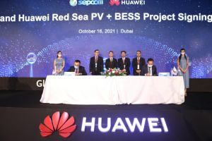 Huawei Punya Penyimpanan Energi Terbesar di Dunia,&hellip;