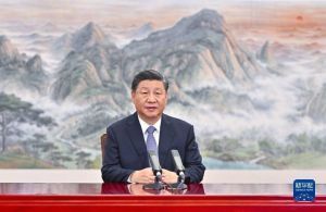 KTT APEC, Xi Jinping Paparkan 4 Tujuan Membangun &hellip;