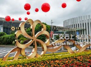 Canton Fair Akan Digelar Bulan Depan