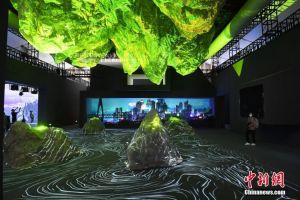 POTRET: Pameran Seni Imersif di Chongqing