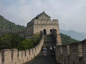 Tourism Green Paper, Bentuk Baru Pariwisata China