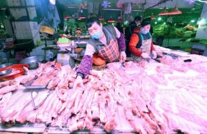 China Pasok 30.000 Ton Daging Babi dari Cadangan &hellip;