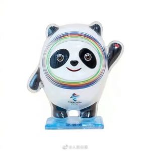 Boneka Bing Dwen Dwen Hilang di Pasaran Beijing