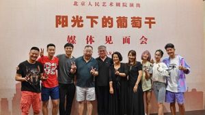 Teater Beijing Pentaskan Drama Broadway Versi &hellip;