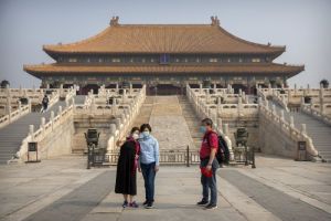 Beijing Buka Kembali 54 Museum Saat Langkah &hellip;