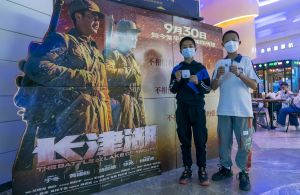 Pendapatan Film China Selama Sepekan Liburan Rp9,&hellip;