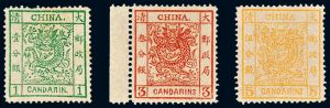 SEJARAH: 1878 China Terbitkan Perangko Pertama