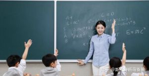 Belajar Mandarin: Perbedaan Lao Shi dan Jiao Shi