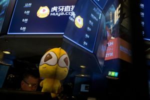 Platform Video Game China, Huya dan DouYu akan &hellip;