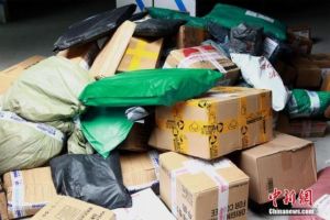 Meski Pandemi Kendaraan Pos di Jiangsu Dibolehkan