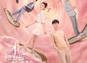 Sinopsis Drama China Legally Romance, Dibintangi &hellip;
