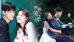 6 Drama China yang Diperankan Aktor Tampan Hu &hellip;