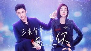 Drama Baru Johnny Huang, Lucky With You Tayang 23 &hellip;