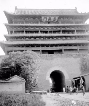 SEJARAH: 1930 Pemerintah Nasional Peking &hellip;