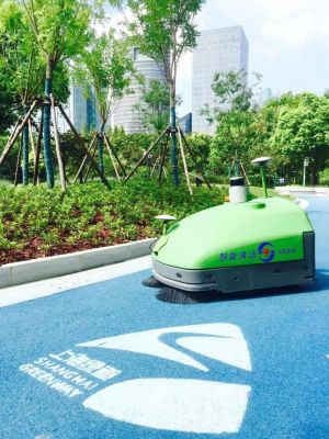 Wow! Shanghai Gunakan Robot Cerdas Untuk Bersih-&hellip;
