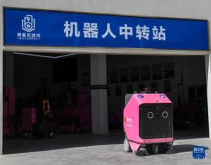 Tak Hanya Robot Pembersih, Di China Terdapat &hellip;