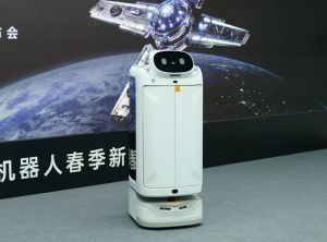 Kenalkan... Qiao Le, Robot Delivery Super Lincah