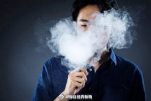 Inilah Penjelasan Larangan Rokok Elektrik di China