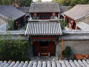 Rumah Tradisional China “Siheyuan” yang Unik &hellip;