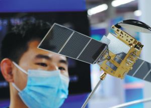 Pendapatan Navigasi Satelit China 2021 Rp1 &hellip;