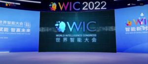 Kongres Intelijen Dunia Dibuka di Tianjin