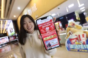 Meituan Memperluas Cakupan Pembayaran Yuan Digital