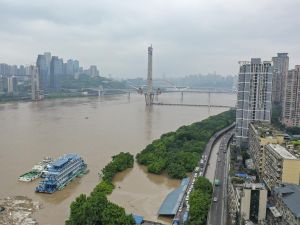 China Percepat Proyek Pemeliharaan Air