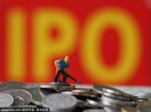 China Menyetujui 4 IPO Perusahaan Inovasi &hellip;