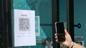 Scan Barcode Diterapkan di Shanghai