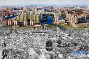 Hari Ini, Gempa Bumi 5.1 SR Menyerang Tangshan