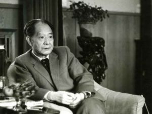 Sejarah Hari Ini, Hu Yaobang Mengundurkan Diri &hellip;