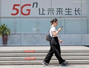 Deklarasi Paten Standar 5G China Duduki Peringkat &hellip;
