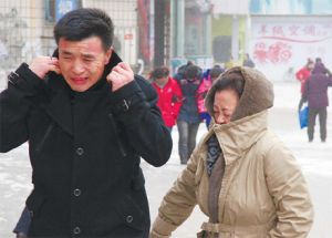 Gelombang Udara Dingin akan Menyapu China Utara