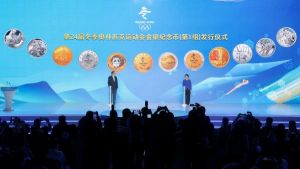 Koin Olimpiade Musim Dingin Beijing 2022 Mulai &hellip;