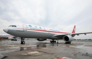 Sichuan Airlines Kairo - Chengdu Distop, Karena &hellip;