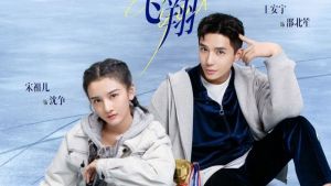 Sinopsis dan Pemeran Drama China To Fly With You, &hellip;