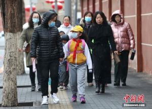 Sekolah di Beijing Mulai Dibuka Dengan Menerapkan &hellip;