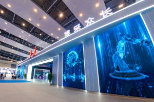 POTRET: Smart China Expo 2021 di Chongqing