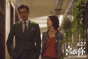 9 Rekomendasi Film Romantis China untuk Ditonton &hellip;