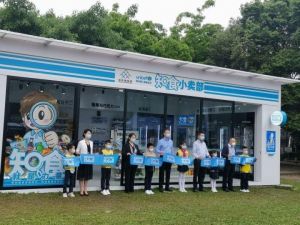 UNICEF Bantu Edukasi Anak China Pilih Makanan