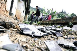SEJARAH: 2012 Gempa 4,8 M
di Dongyuan, Provinsi &hellip;