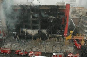 SEJARAH: 2000 Kebakaran Dahsyat di
Luoyang 309 &hellip;