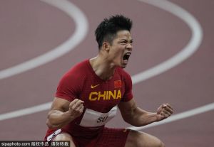 Pelari Su Bingtian Siap ke Asian Games Hangzhou