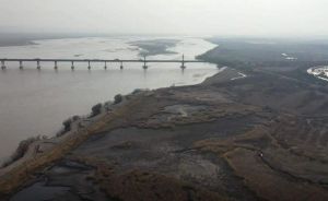 Sungai Kuning di Shanxi dan Ningxia Tercemar &hellip;