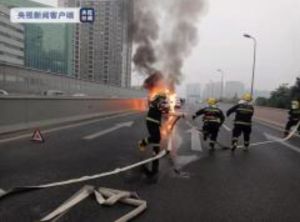 Kebakaran Asrama Shanxi China, 8 Tewas 5 Luka