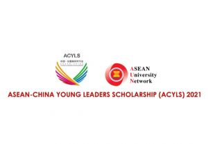 Beasiswa Pemimpin Muda ASEAN-China 2021, Pererat &hellip;